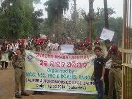 Salipur_College